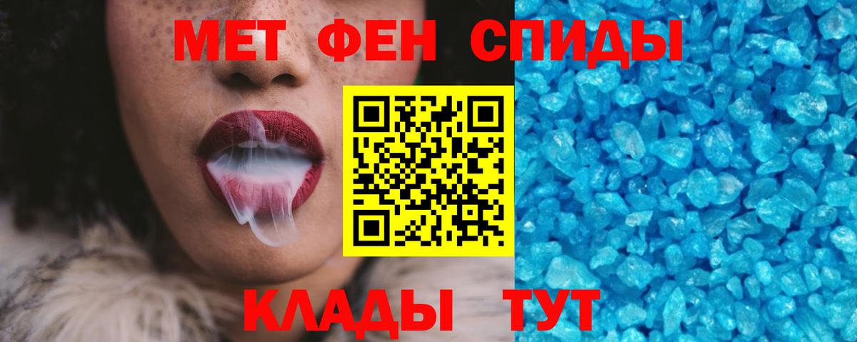 АМФЕТАМИН VHQ Реж