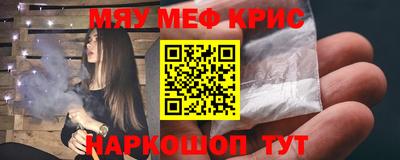 хмурый Ставрополь
