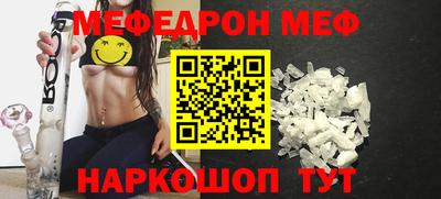 кокаин перу Старая Купавна