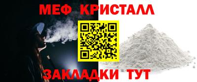 гидропоника Среднеуральск