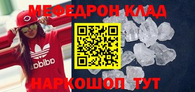 хмурый Ставрополь