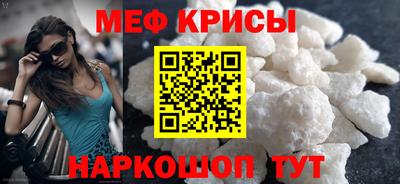 хмурый Ставрополь
