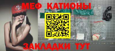 хмурый Ставрополь