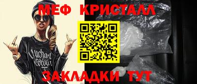 хмурый Ставрополь