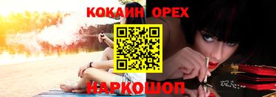 гидропоника Среднеуральск