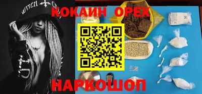хмурый Ставрополь