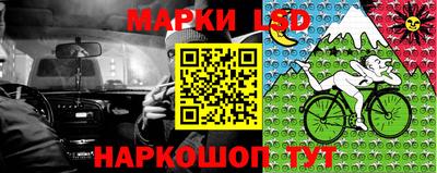 кокаин перу Старая Купавна