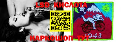хмурый Ставрополь