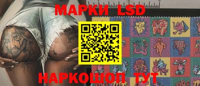 гидропоника Среднеуральск