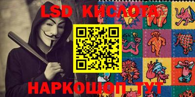 хмурый Ставрополь