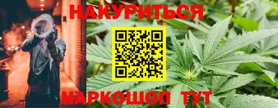 гидропоника Среднеуральск