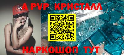 хмурый Ставрополь