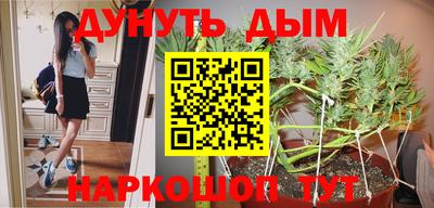 гидропоника Среднеуральск