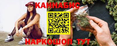 кокаин перу Старая Купавна