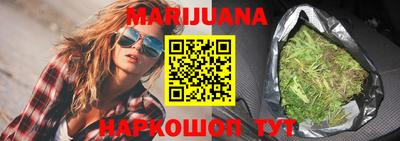 кокаин перу Старая Купавна