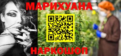 хмурый Ставрополь