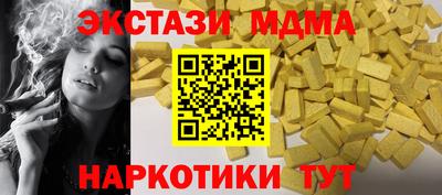 гидропоника Среднеуральск