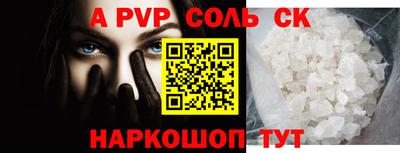 гидропоника Среднеуральск