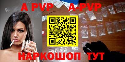 хмурый Ставрополь