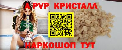 хмурый Ставрополь