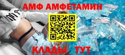 хмурый Ставрополь