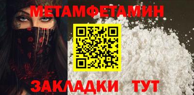кокаин перу Старая Купавна