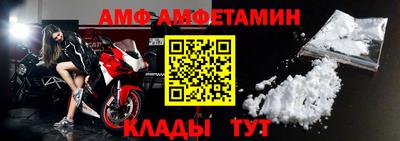 кокаин перу Старая Купавна