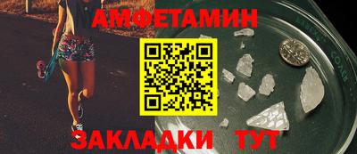 кокаин перу Старая Купавна