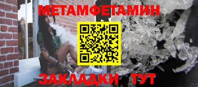 гидропоника Среднеуральск