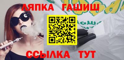 гидропоника Среднеуральск