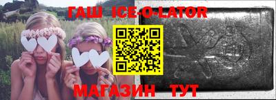 кокаин перу Старая Купавна