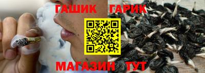хмурый Ставрополь