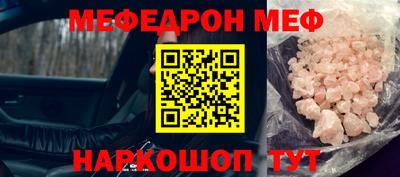 гидропоника Среднеуральск