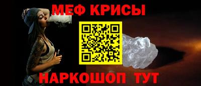 кокаин перу Старая Купавна