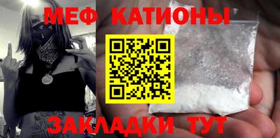 кокаин перу Старая Купавна