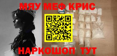 хмурый Ставрополь
