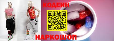 гидропоника Среднеуральск